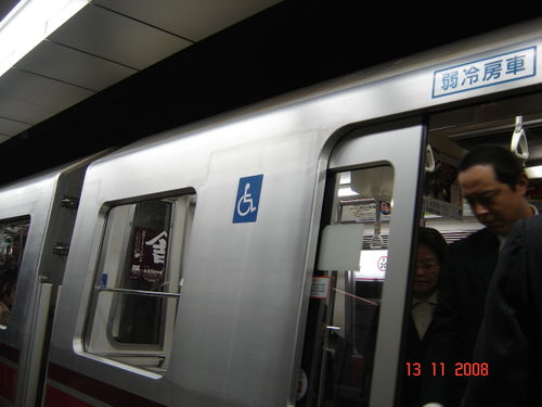 Laperpendiculaire_Tokyo_Point3 (4)
