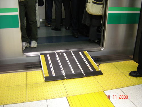 Laperpendiculaire_Tokyo_Point3